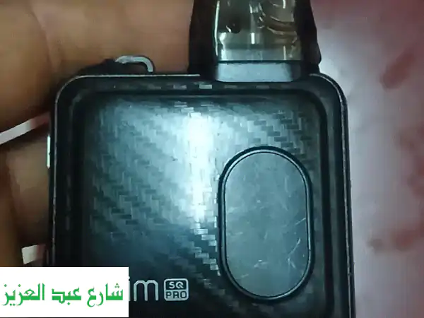 للبيع