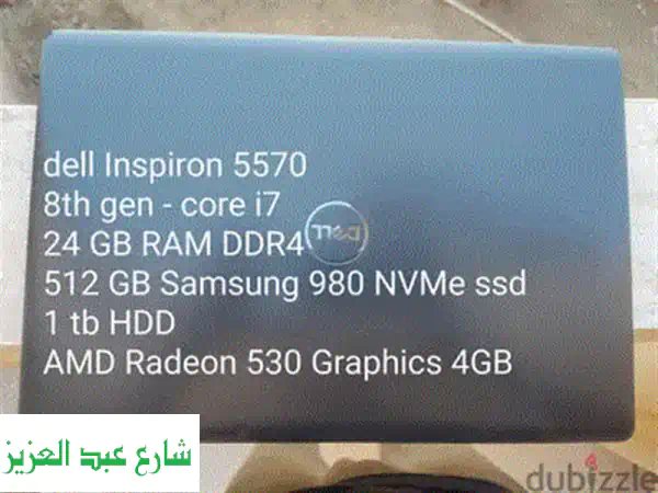HP ZBOOK 15G54 k