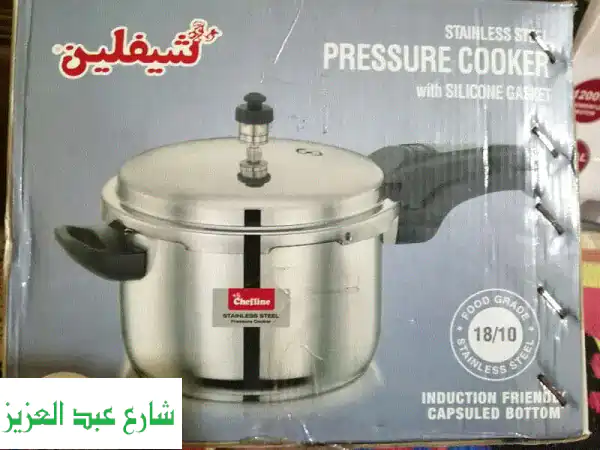 حلة ضغط استانلس ٥ لتر