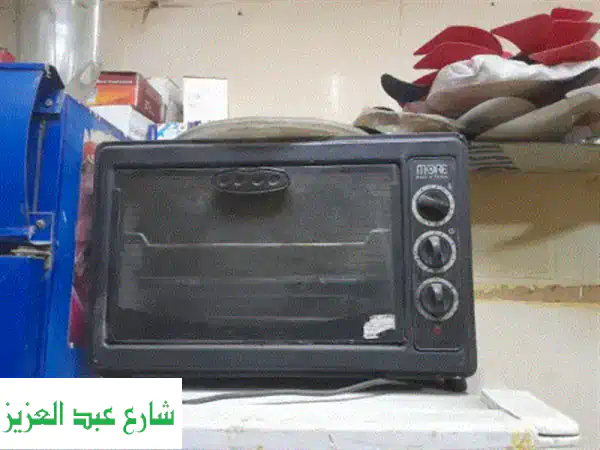 تلاجه شحن شركة وحالتها ممتازة وليك ضمان 3 شهور من المركز العنوان مركز توريد وصيانة  شارع متفرع من ...