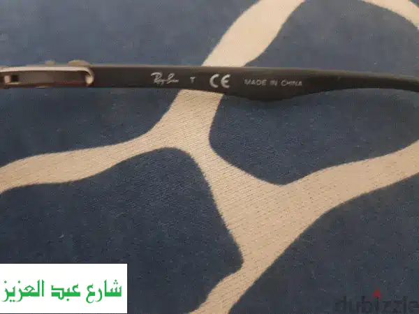 نظارة شمس ريبان نسائي