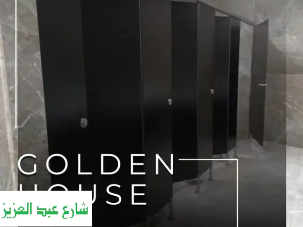 كومباكت hpl صيني كومباكت hpl هندي كوريان  رخام...