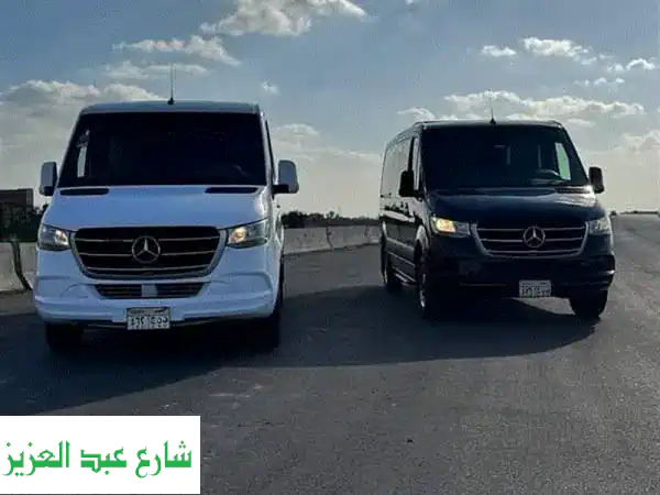 Monami travel  لخدمات VIP
