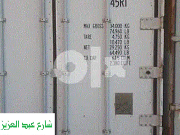 حاويات ثلاجه ٤٠ قدم حاوية للبيع بارخص سعر فالسوق واسرع تنفيذ