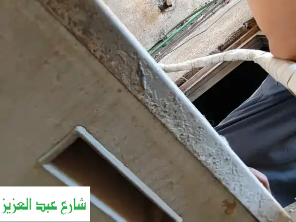 تكييف كاريير 4 حصان CCR