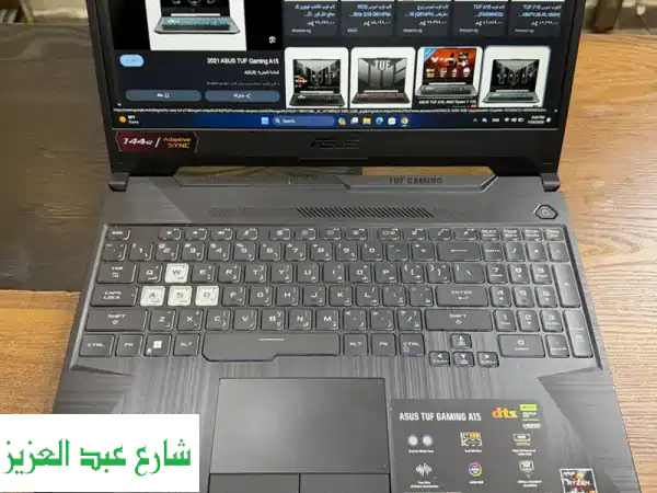 اقوي لابتوب جيمينج ASUS TUF A15 Gaming