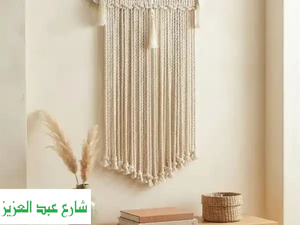 لمسة راقية لمنزلك