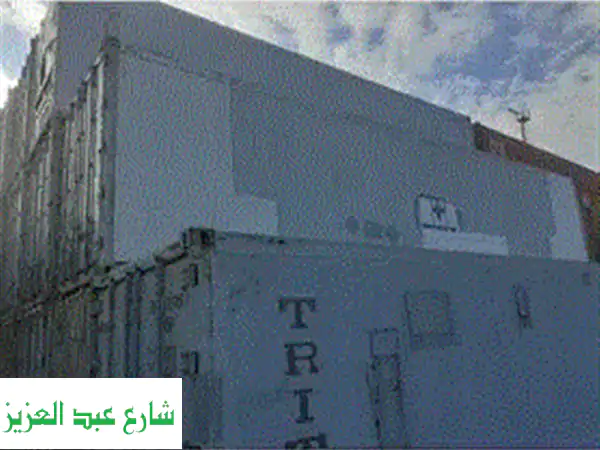 حاويات ثلاجه ٤٠ قدم حاوية للبيع بارخص سعر فالسوق...