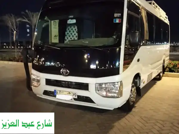 شركة ترافيل جييت تقدم كوستر باص سياحي داخل مصر...