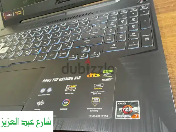 اقوي لابتوب جيمينج ASUS TUF A15 Gaming