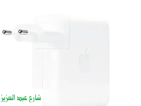 Apple USBC Power Adapter  شاحن MacBook أصلي