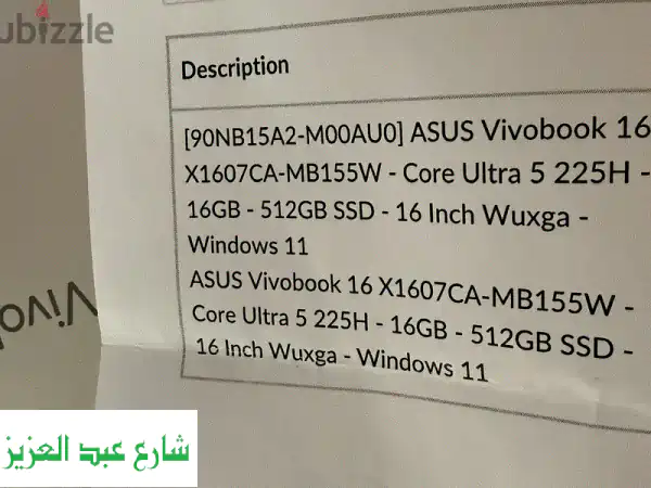 Lap ASUSVivobook 16  مع ضمان سنه كاملة من دبي فون بالفاتورة زيرو جديد