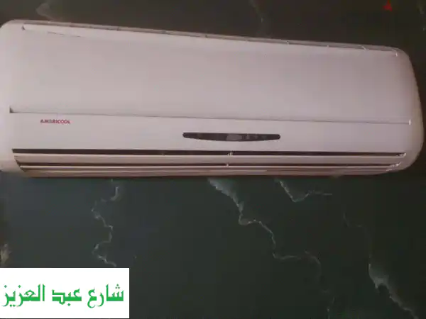 تكييف امريكوول ٥.١ حصان ساخن u002 Fبارد بحاله...