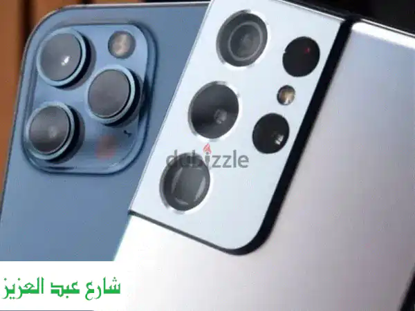 بيع موبايلك القديم أو الجديد؟ نشتري جميع...
