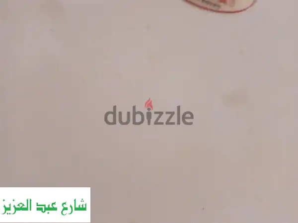 فرصة لا تُعوّض: بانيو للبيع بجاردنيا زهراء مدينة نصر | جدد حمامك اليوم!