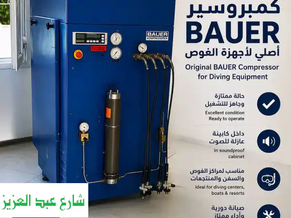 Power Compressor 450