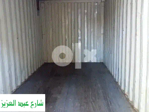 حاوية استعمال بحاله جيده
