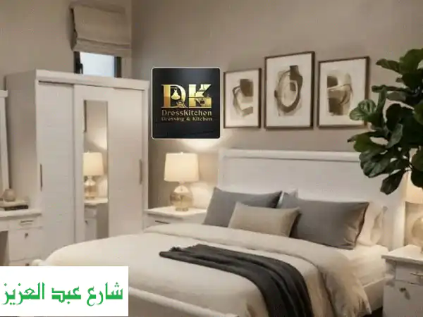 غرفة نوم كاملة كبار و أطفالل للبيع حجز مجانا  دفع...