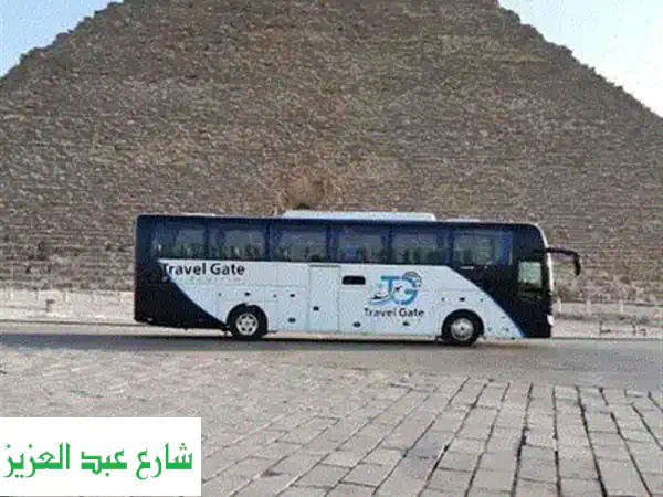 شركه منى امي ترافيل  للنقل السياحي في جميع أنحاء مصر