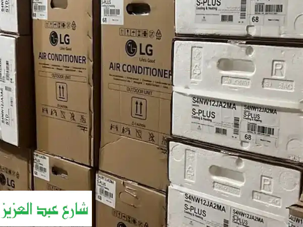 صيفك أحلى مع عروض تكييفات LG 2024! انفرتر وموديلات...