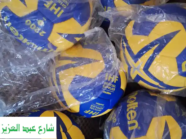 كرة يد ميلتون عالية الجودة من باكستان  مقاس 0&1&2