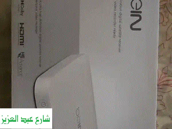 ريسيفر bein مع اشتراك 10 شهور على باقة سوا