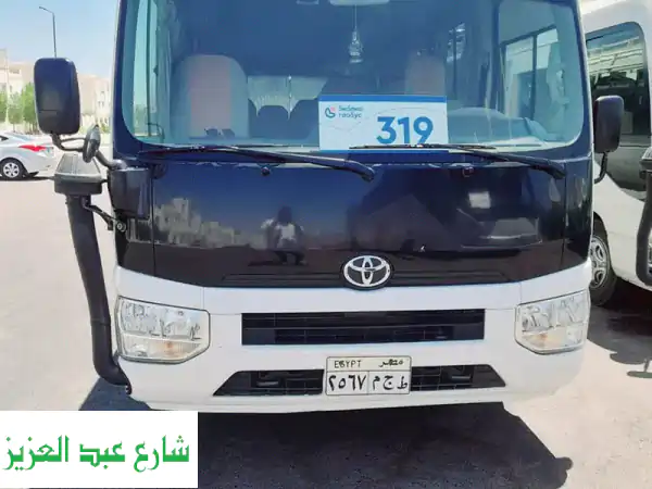 شركه منى امي ترافيل  للنقل السياحي في جميع أنحاء مصر
