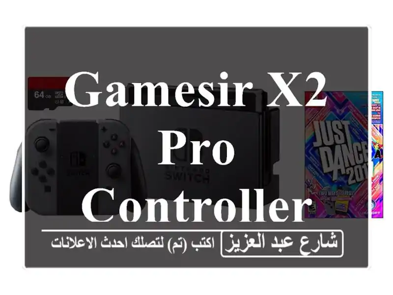 gamesir x2 pro controller