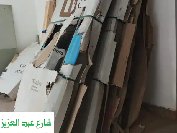 ابواب مصفحه تركي الاصل وليس التقليد