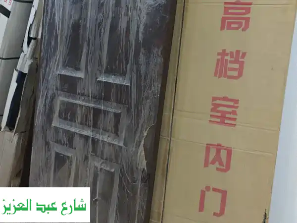 ابواب مصفحه تركي الاصل وليس التقليد
