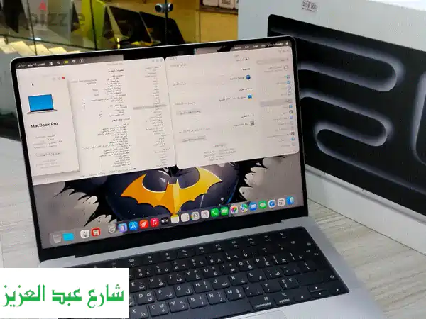 MacBook Pro m514 inch Used