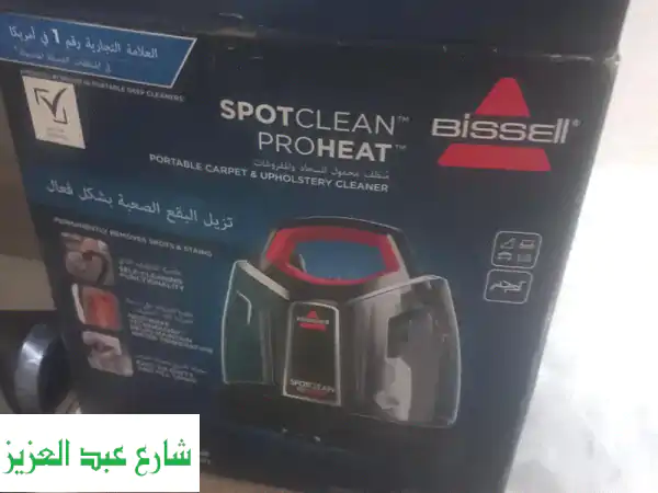 Bissell Spot Clean Pro Heat الأصلي: وداعًا للبقع! جهاز تنظيف...