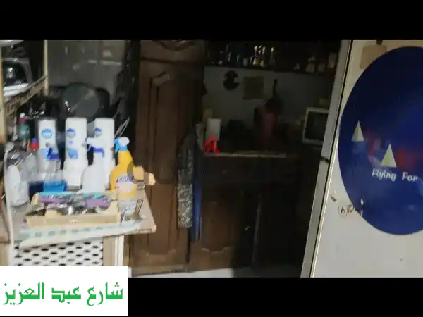 عفش قديم للبيع
