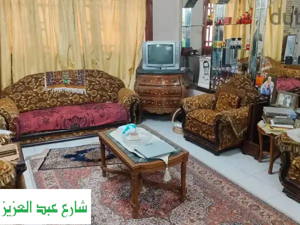 عفش قديم للبيع