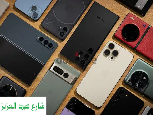 بيع موبايلك بأعلى سعر | شراء كل الماركات كسر...