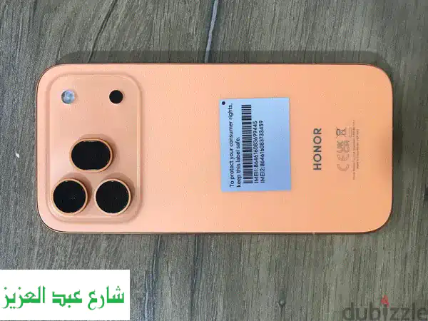 هونر 600 برو