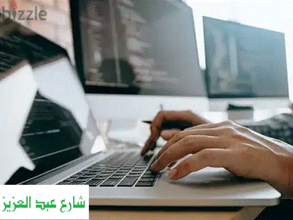 ادخال البيانات و تقارير الأبحاث