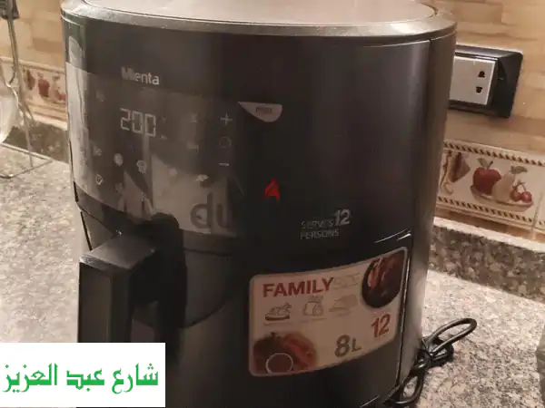 اير فراير