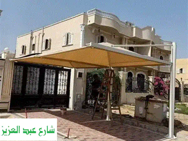 ادخال البيانات و تقارير الأبحاث
