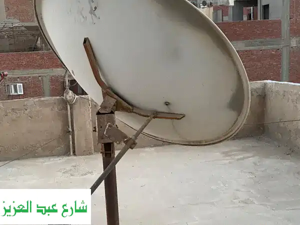دش كبير للبيع