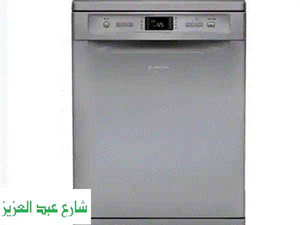 غسالة صحون بوش Bosch SMS46JI01 T جديدة - 12 فرد | نظافة مثالية بأفضل سعر في التجمع!