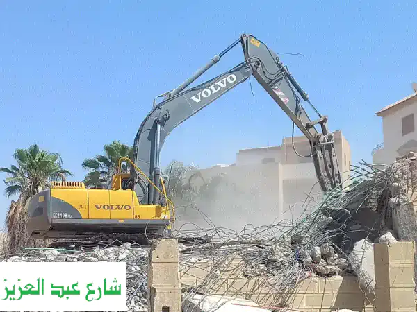 مقاول هدم وتكسير واعمال الازاله  وشراء الحديد الخرده
