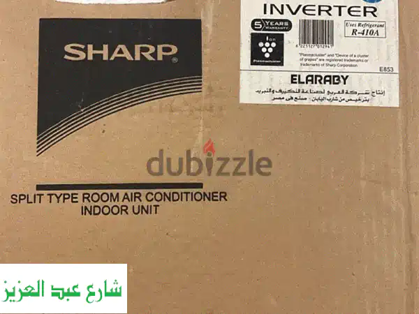 تكييف سبليت شارب انفرتر بارد ساخن ٢.٢٥ حصان...