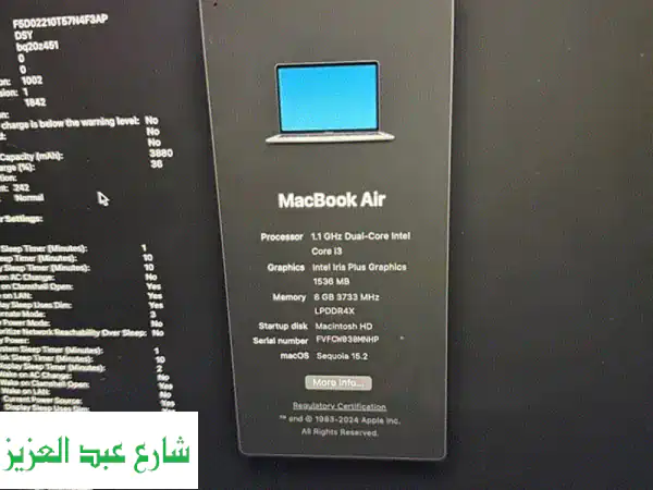 Macbook air retina 256 Gb 8 Gb ram 2020 لابتوب ابل