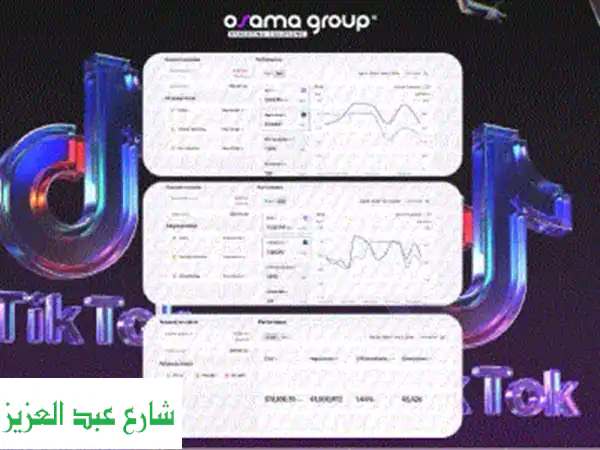 تسويق الكتروني ادارة صفحات سوشيال ميديا. اعلانات مموله نشرإعلان