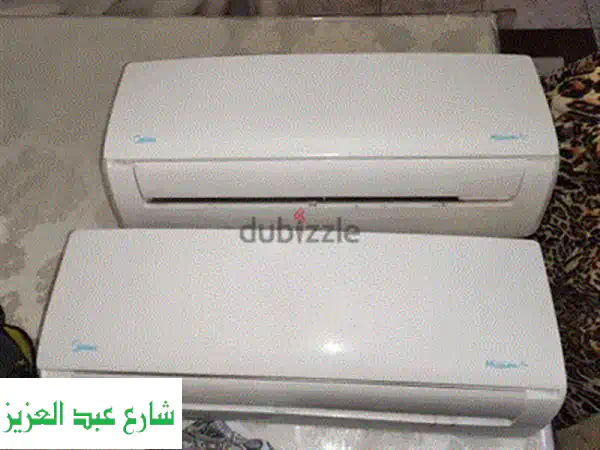 شارب انفرتر بارد ساخن