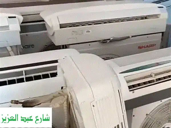 متخصصون فى شراء التكييفات الخردة و المستعمل...