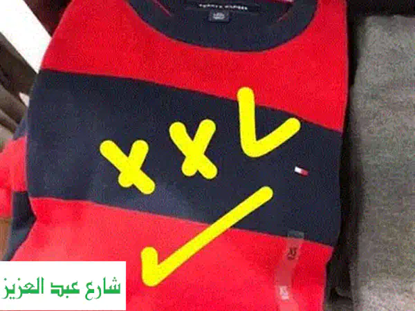 بدله رجالي جديده