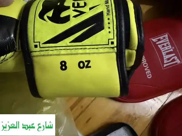 مسلزمات الكيك بوكسينج