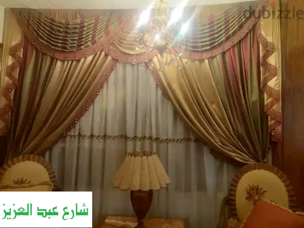 فرصه لمحبي الكلاسيك